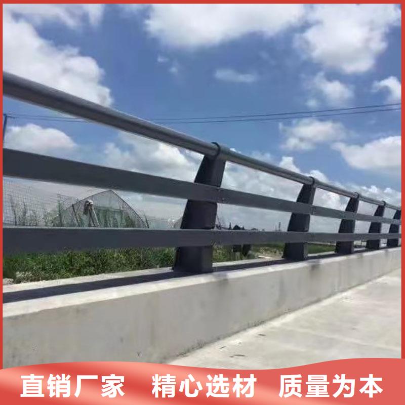 景观护栏_市政道路防护栏专注细节专注品质