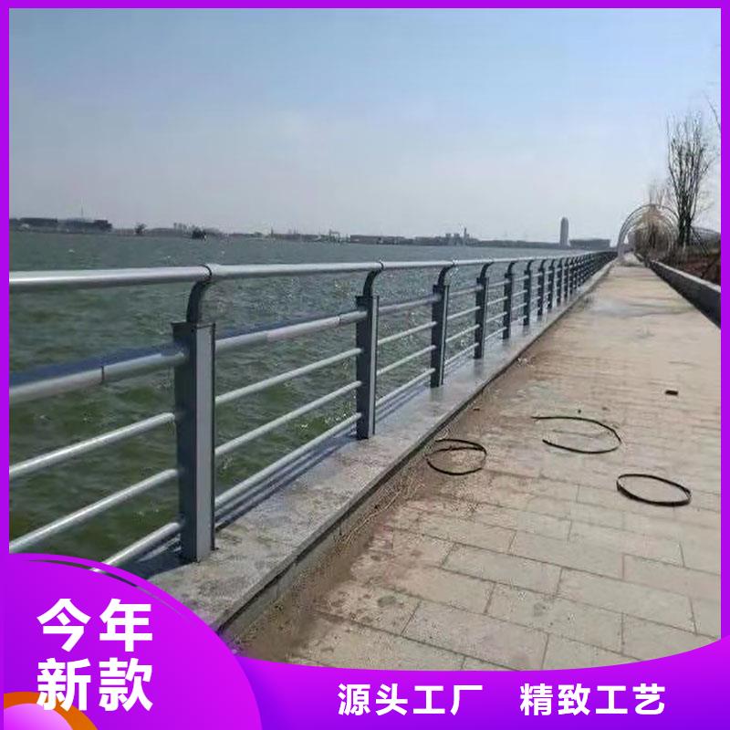 景观护栏_市政道路防护栏专注细节专注品质