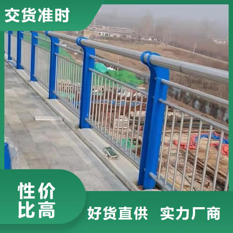 护栏不锈钢复合管厂家品质信得过