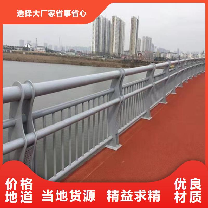 【护栏,道路护栏助您降低采购成本】