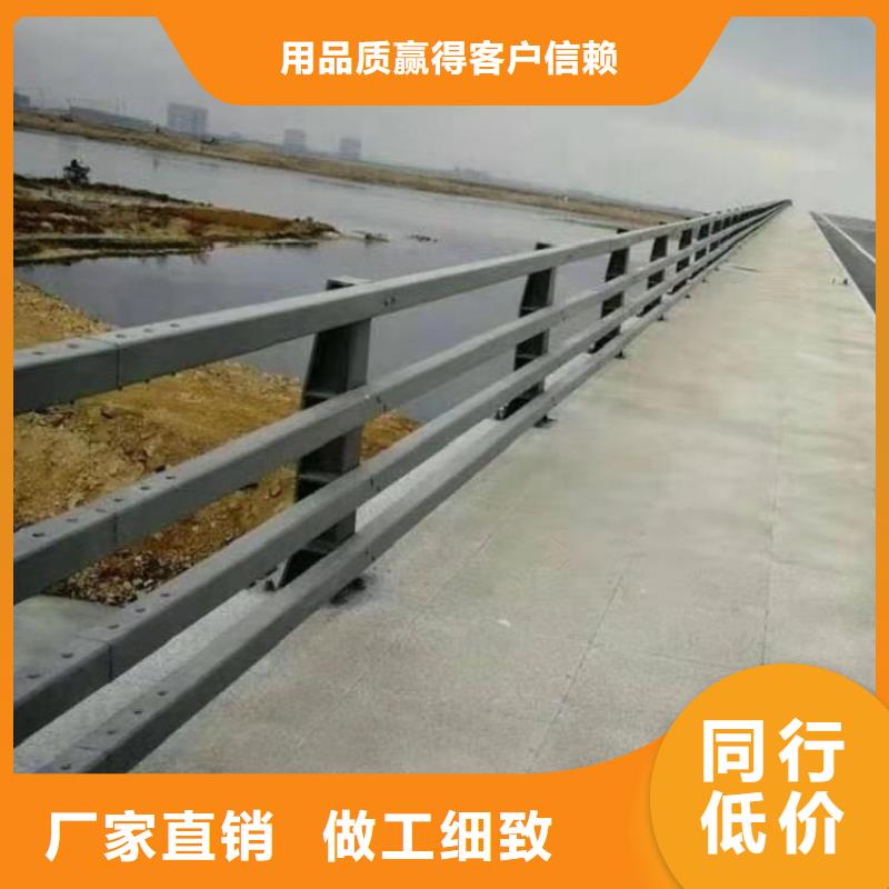 【护栏,道路护栏助您降低采购成本】