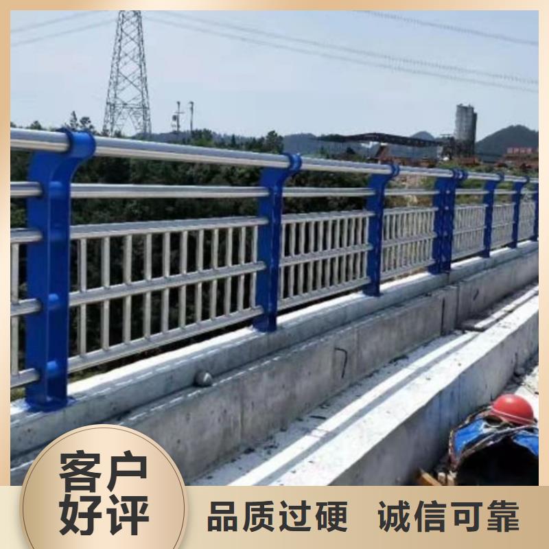 【护栏,道路护栏助您降低采购成本】