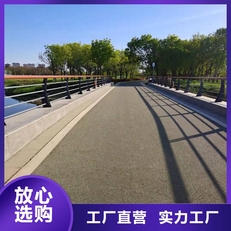 护栏,【道路护栏】支持加工定制