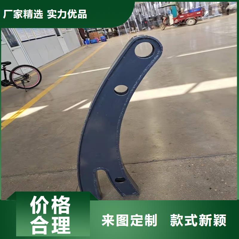 【护栏】,道路护栏欢迎来电询价