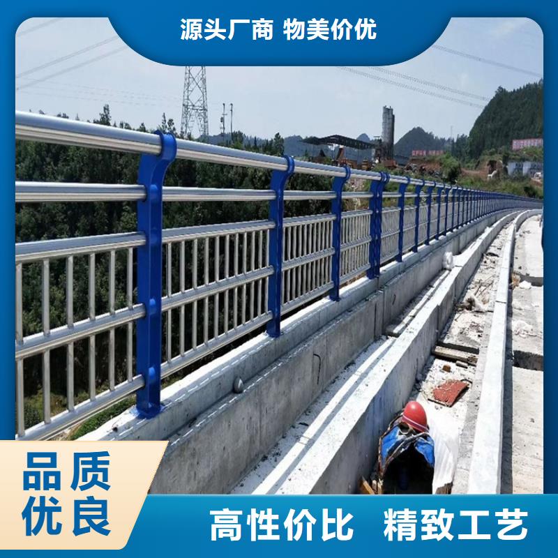 护栏,【道路护栏】支持加工定制