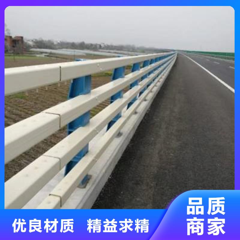 护栏,【道路护栏】支持加工定制