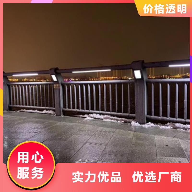 桥梁护栏道路护栏精挑细选好货