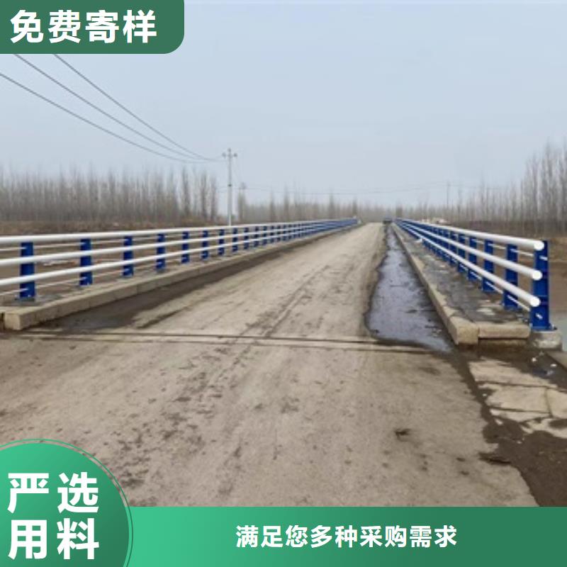 桥梁护栏-道路护栏闪电发货