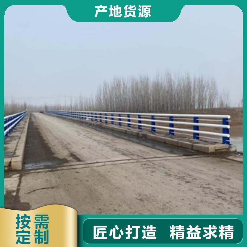 桥梁护栏道路护栏支持大小批量采购