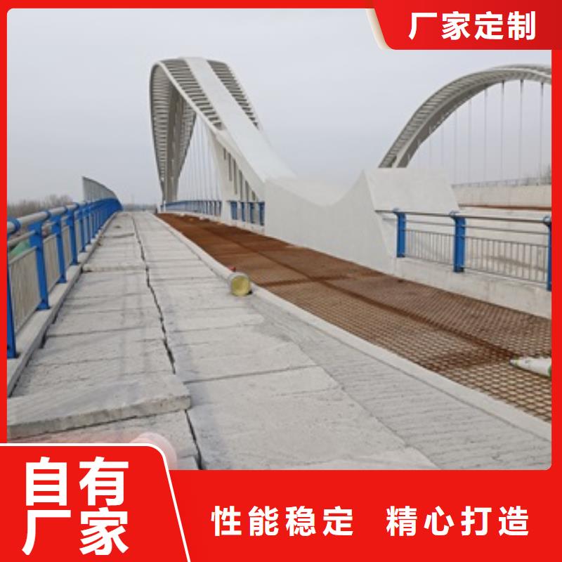 桥梁护栏道路护栏支持大小批量采购