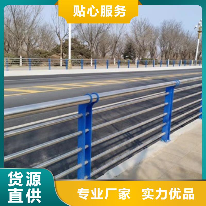 桥梁护栏道路护栏支持大小批量采购