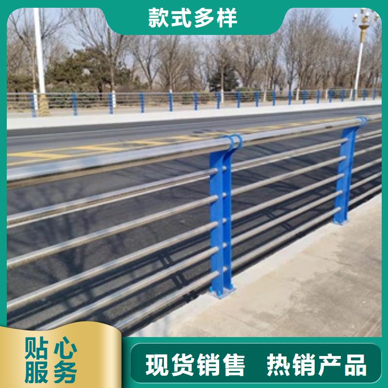 桥梁护栏-道路护栏闪电发货