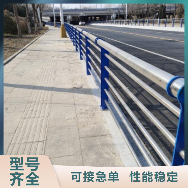 桥梁护栏【道路护栏】优选厂家