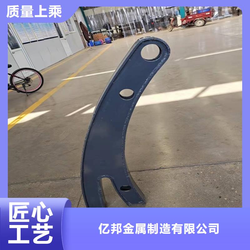 1,道路护栏实力工厂