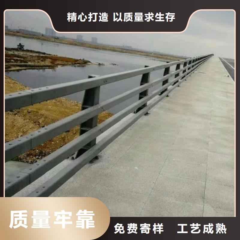 1,道路护栏高质量高信誉