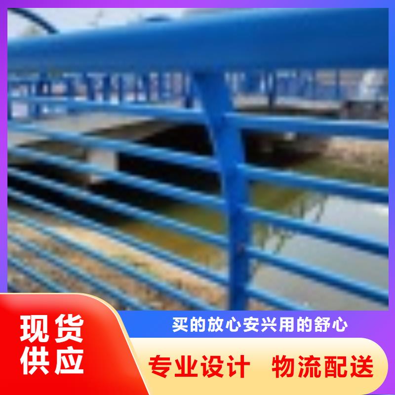 2道路护栏厂家直销