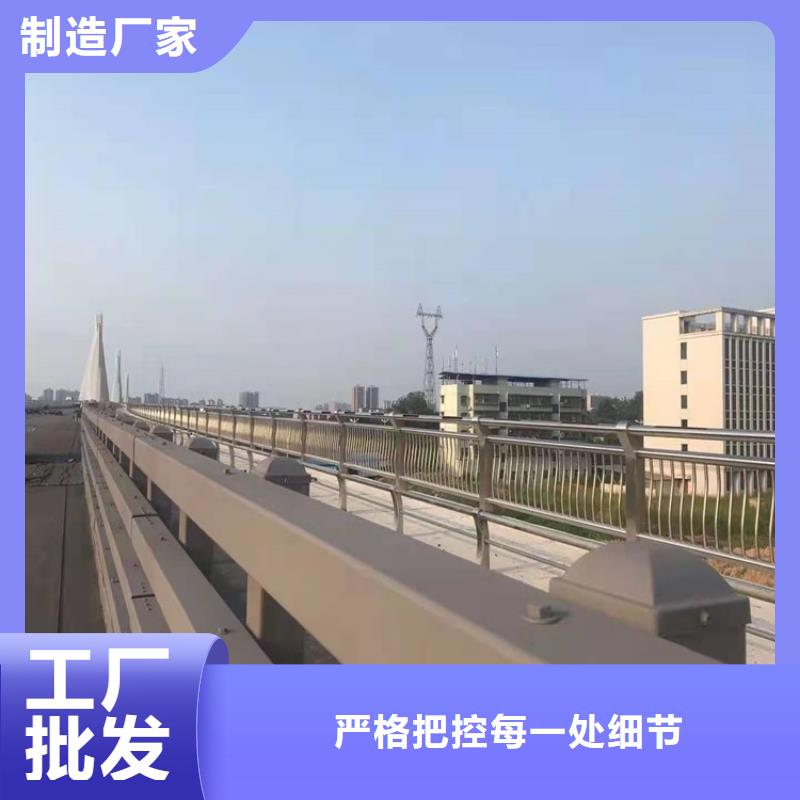 3-道路护栏经验丰富质量放心