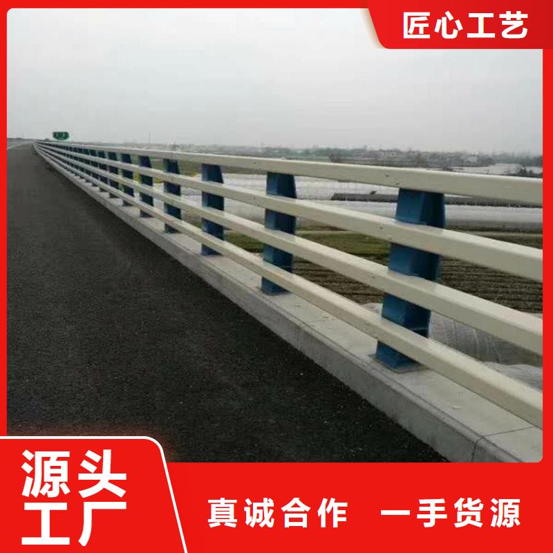 3【道路护栏】品质可靠