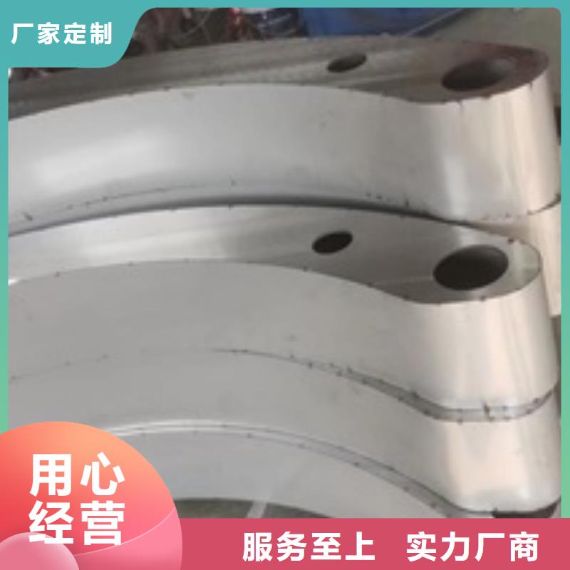 3【道路护栏】品质可靠