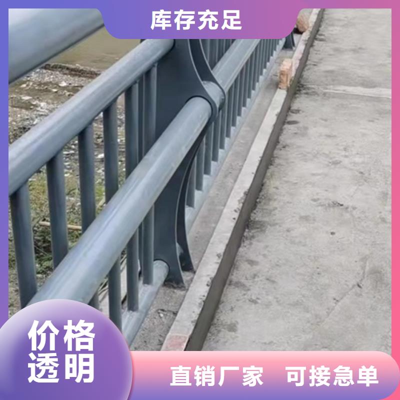 3不锈钢复合管售后无忧