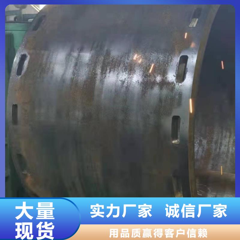 昌江县直缝焊管尺寸规格表钢管桩施工图片实力雄厚
