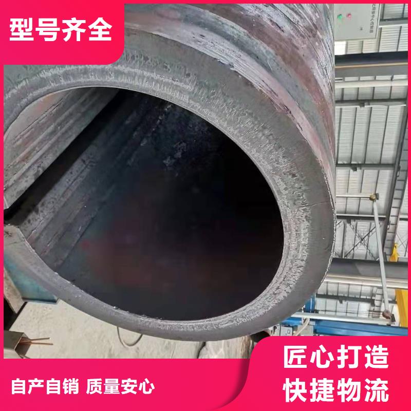 昌江县直缝焊管尺寸规格表钢管桩施工图片实力雄厚