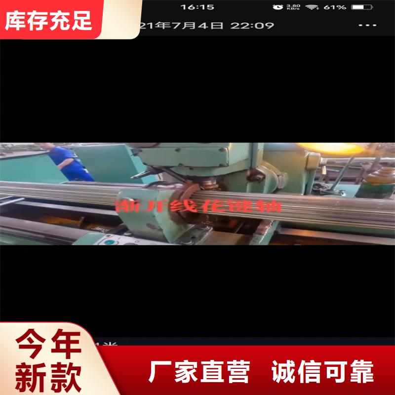 89*4合金无缝钢管127*4合金无缝钢管解决方案