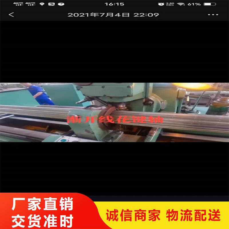 114*4.5合金无缝钢管245*7合金无缝钢管多重优惠