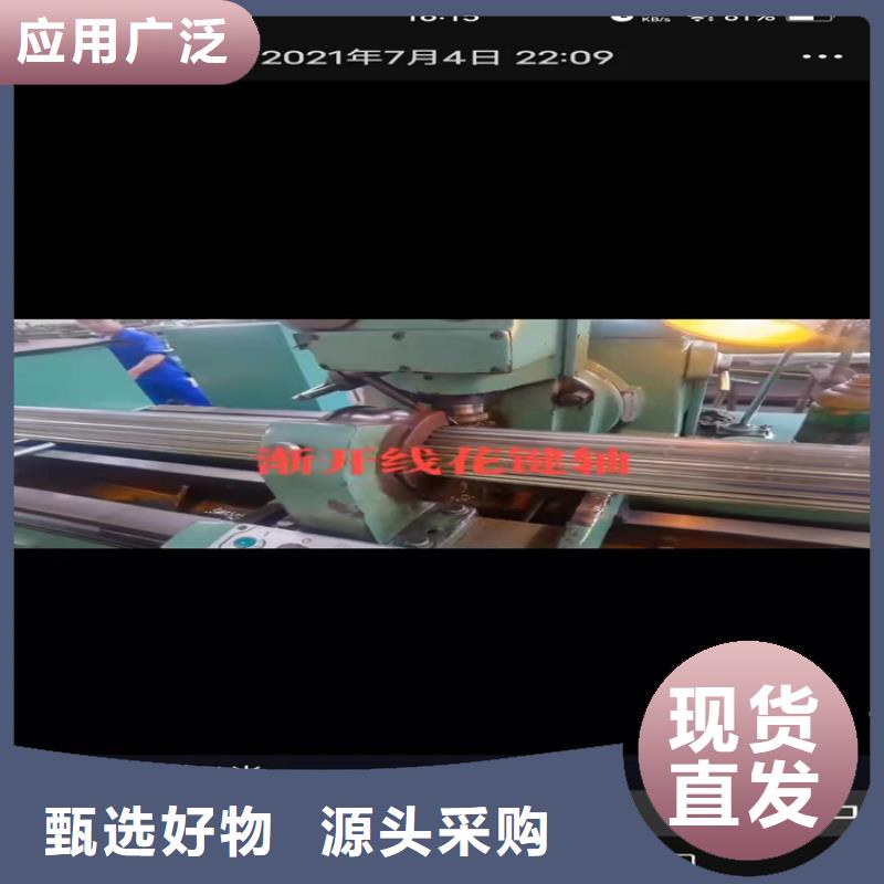 河北异型无缝钢管Q345b无缝钢管来厂考察