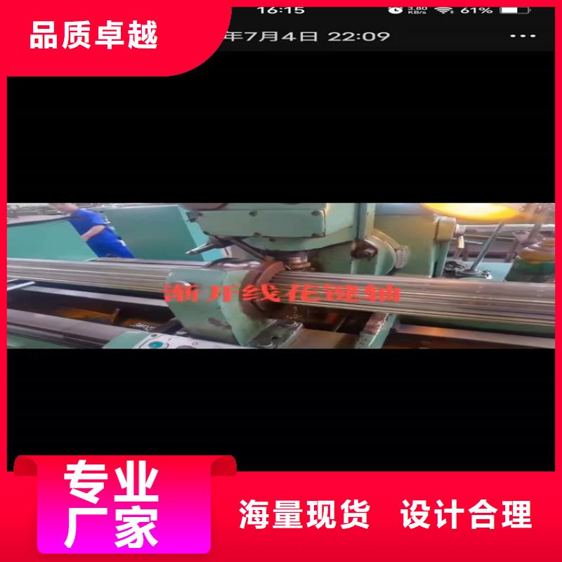 108*4.5合金无缝钢管219*6合金无缝钢管施工队伍