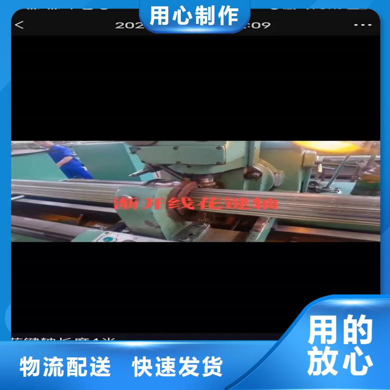 薄壁精密无缝钢管北京镍合金无缝钢管厂家常用指南