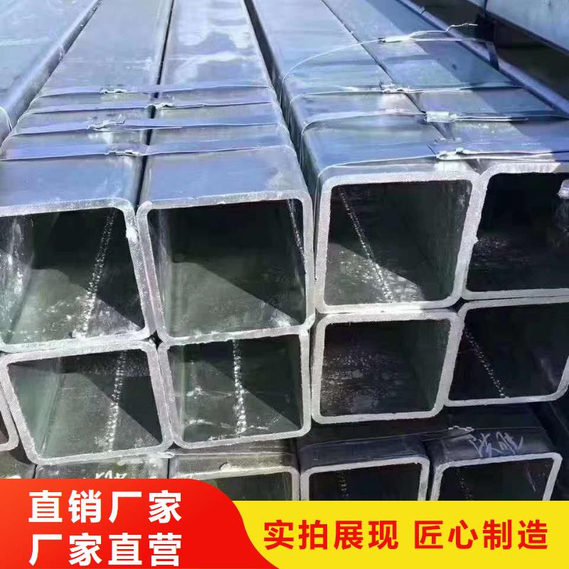 儋州市680*20钢板卷管1020*20钢板卷管售后完善