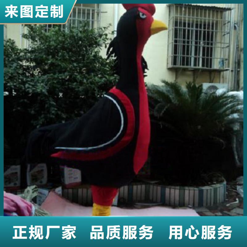 重庆卡通人偶服装制作定做/聚会毛绒玩具打版快