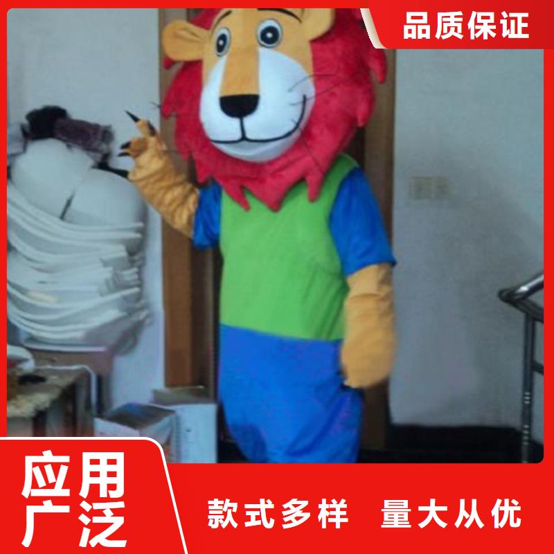 上海卡通人偶服装制作定做/节日毛绒玩具样式多