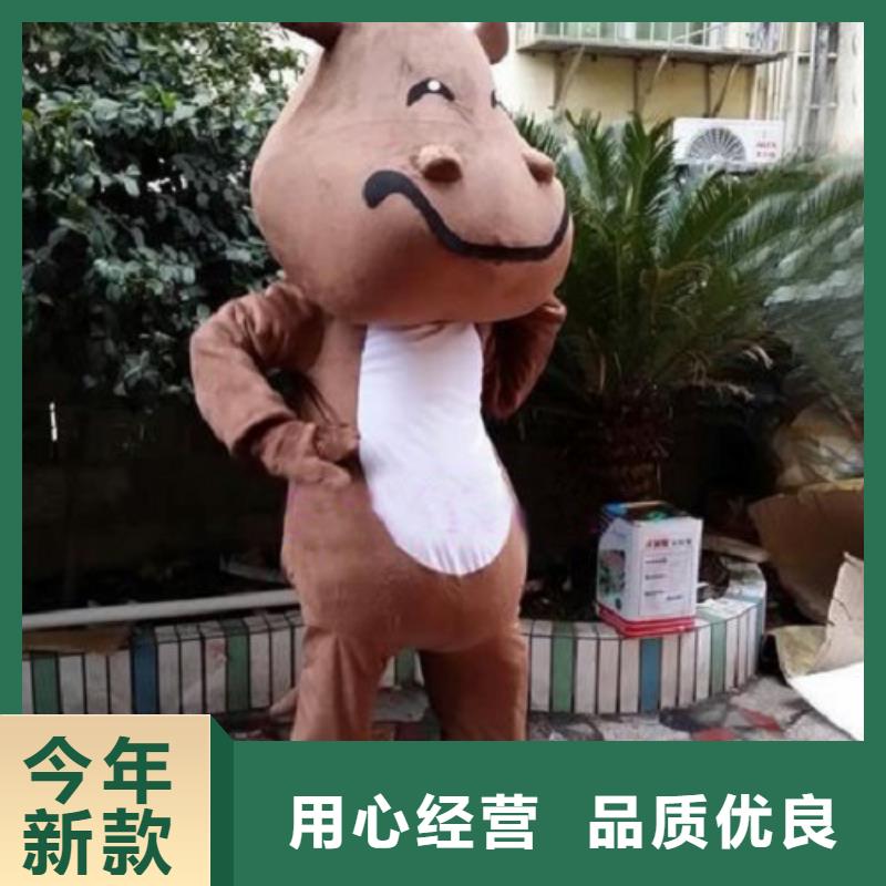 天津卡通人偶服装定做厂家/公司毛绒娃娃做工细