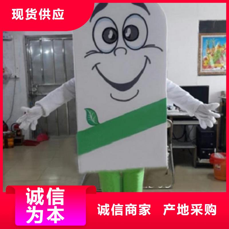 重庆卡通人偶服装定做厂家/社团毛绒玩具款式多