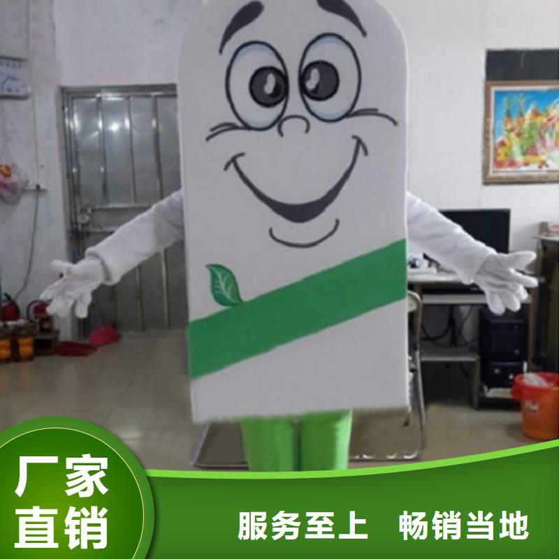 动漫服装卡通人偶服装定制玩偶服定做制作厂家实体厂家支持定制