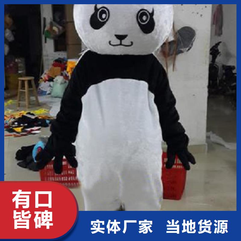 广东深圳卡通人偶服装定做厂家/精品毛绒玩具工艺高