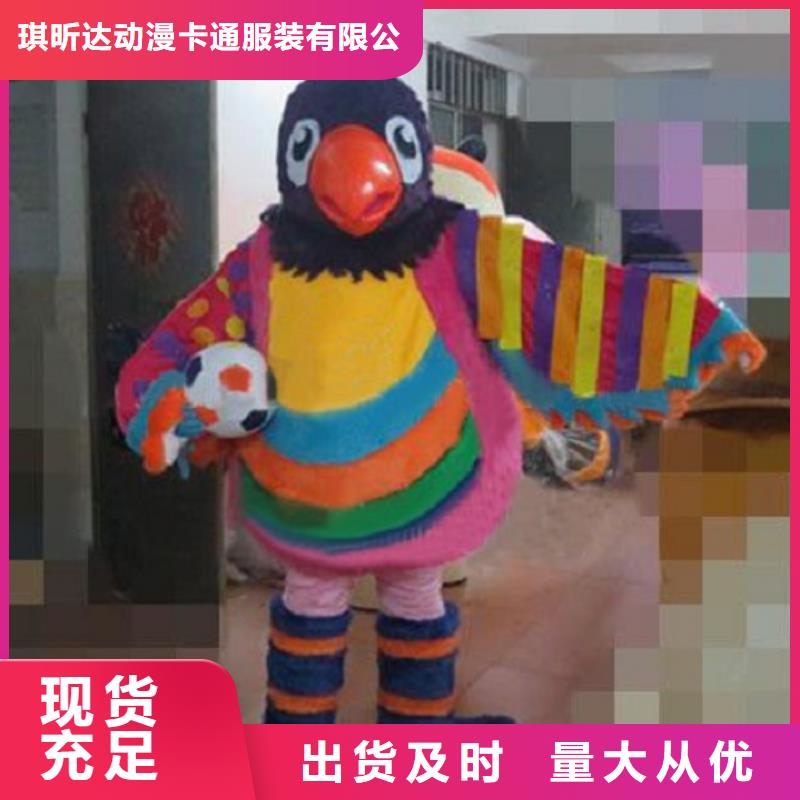 福建厦门卡通人偶服装定制厂家/节日毛绒公仔制作