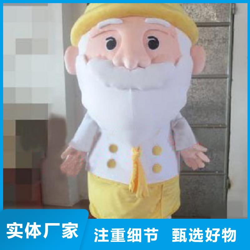 (琪昕达)上海卡通人偶服装制作什么价/超萌毛绒公仔售后好