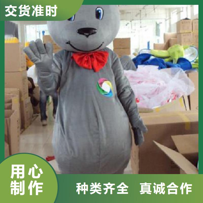 海南海口卡通人偶服装定做厂家/卡通毛绒玩具用料好