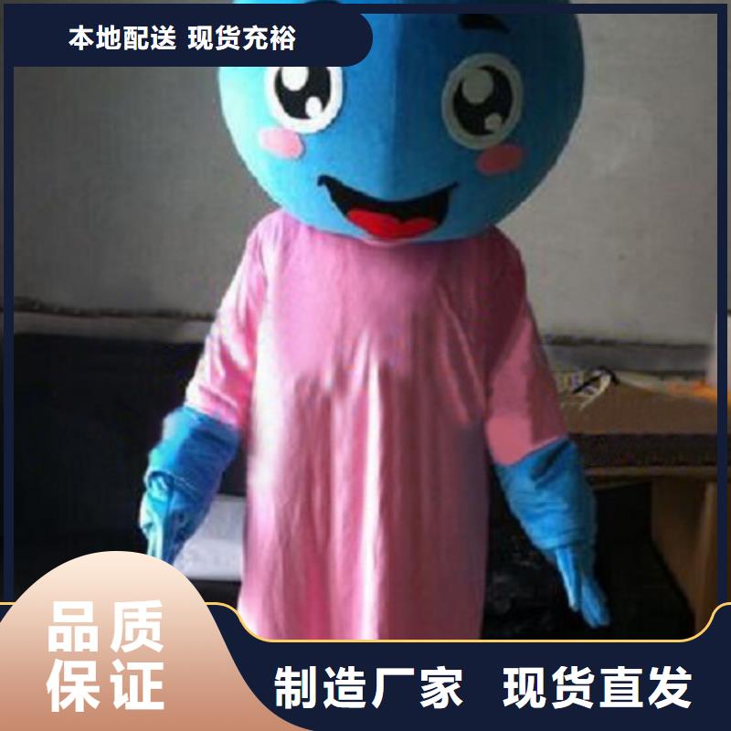 湖南长沙卡通人偶服装制作厂家/创意毛绒公仔出售