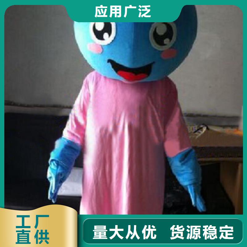 云南昆明卡通人偶服装制作厂家/大的服装道具服装