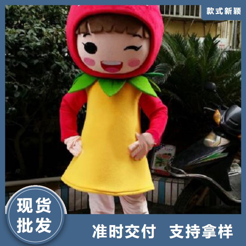 北京卡通人偶服装制作厂家/企业服装道具订制