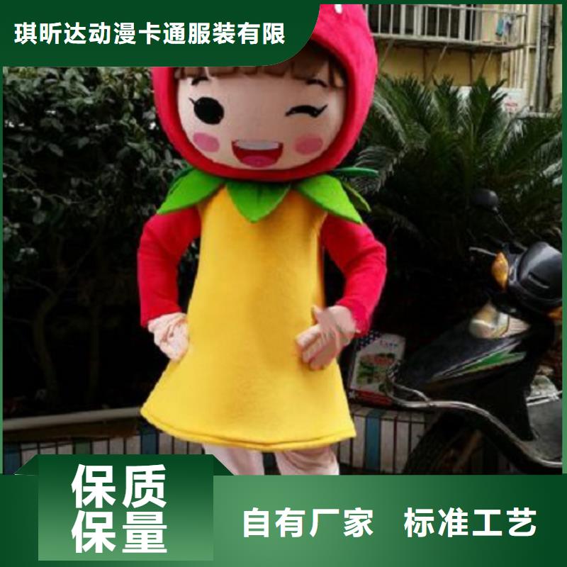 广东深圳卡通人偶服装定制厂家/超大毛绒娃娃加工