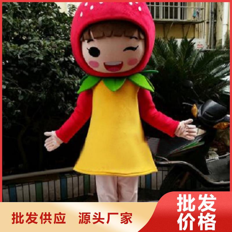 广东广州卡通人偶服装制作厂家/剪彩毛绒玩具透气好