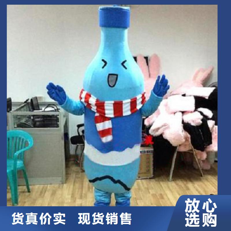 云南昆明卡通人偶服装定制厂家/庆典毛绒公仔礼品