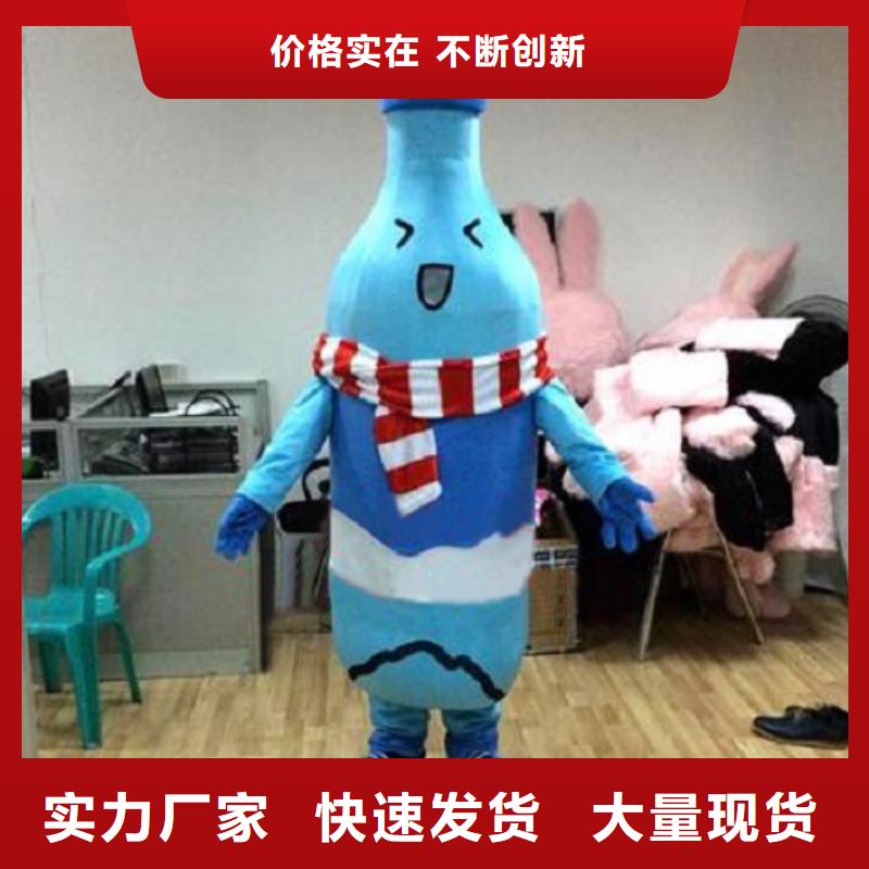 广西南宁卡通人偶服装定做厂家/人物服装道具品牌