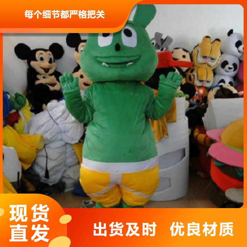 广东深圳卡通人偶服装制作什么价/开业毛绒玩具制造