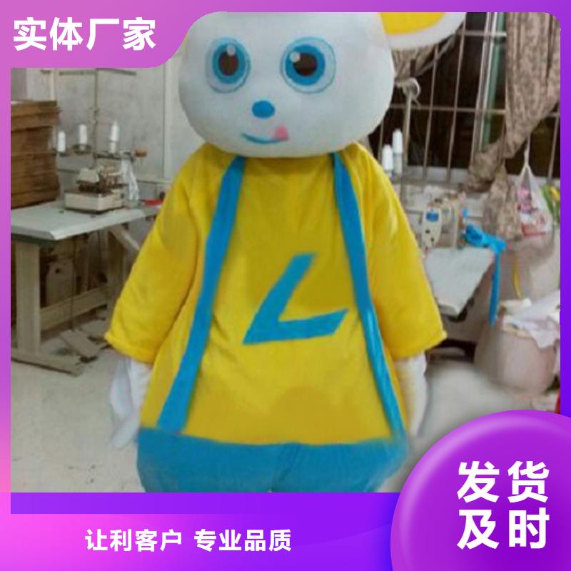 湖北武汉哪里有定做卡通人偶服装的/公司服装道具定做